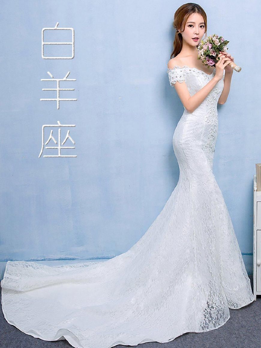 金牛座婚纱_白羊座婚纱