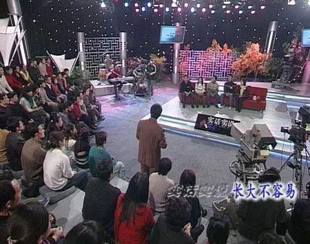 这档节目是崔永元和冯小刚结仇的起点,看过的