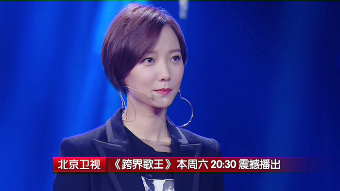 跨界闺蜜“反目” 姚晨王珞丹“撕”唱功 跨界闺蜜“反目” 姚晨王珞丹“撕”唱功