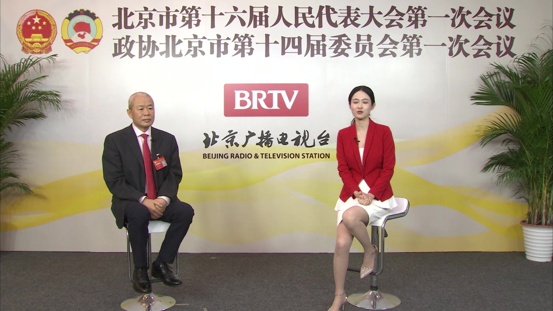 政协委员徐生恒:加强京港两地人才交流 助推首都高质量发展 政协委员徐生恒:加强京港两地人才交流 助推首都高质量发展