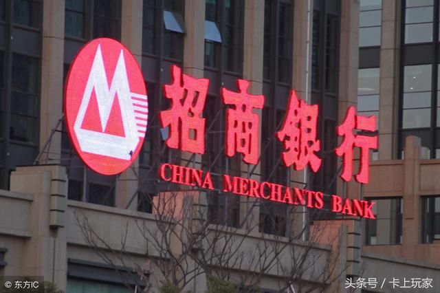 持卡人薅羊毛必备|10家银行信用卡积分有效期