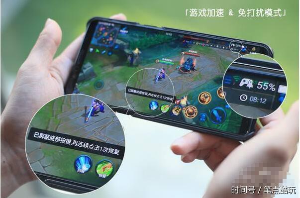 轻松吃鸡,上分王者,OPPO R11s游戏加速助你一