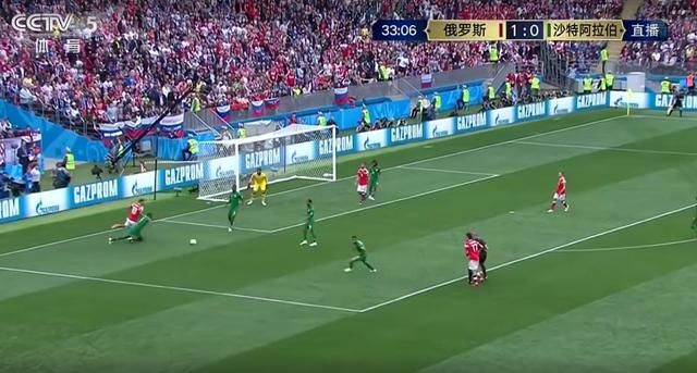 俄罗斯再进一球!上半场2: 0领先沙特,沙特赢球