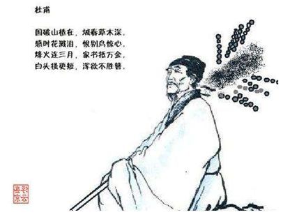 鲁迅、杜甫.、五阿哥.被表情包玩坏的名人们,真