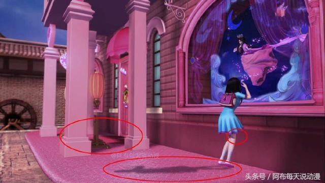 盘点动漫中5个穿帮剧情,王默裙子难以描述,光