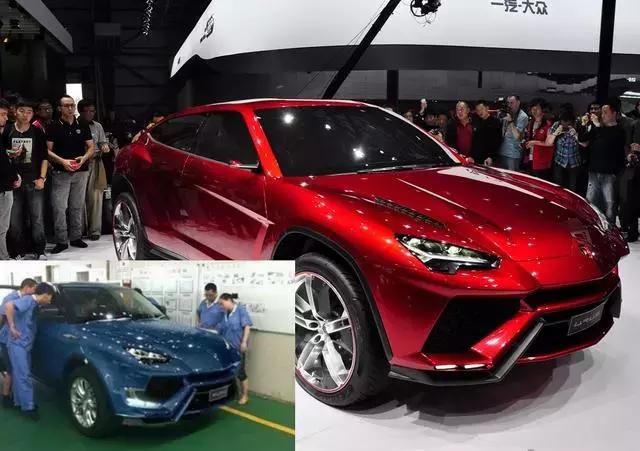 北汽幻速造出"兰博基尼urus",又为中国汽车抹了一把黑