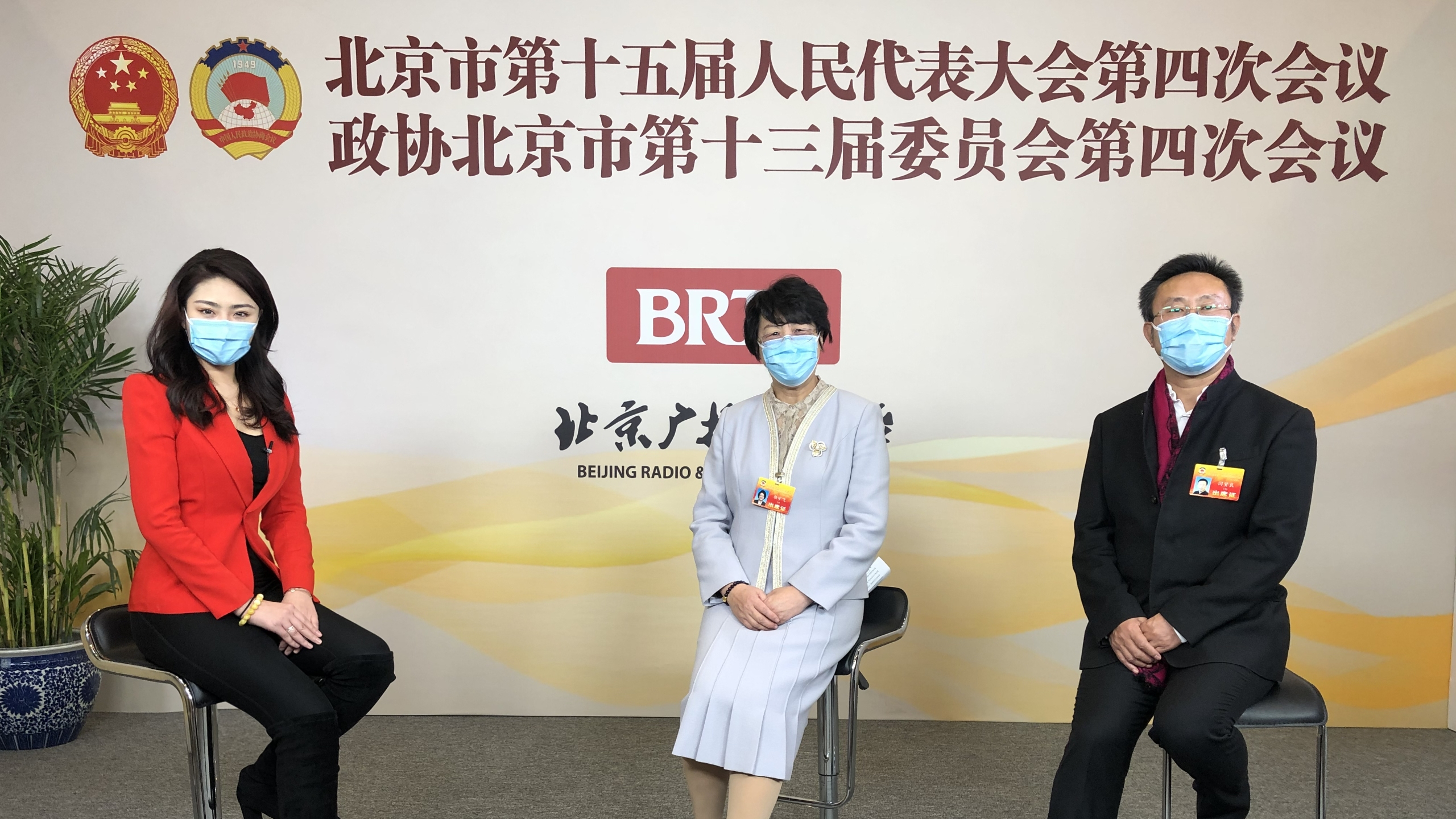 北京市政协委员杨宇飞 闫学良:做好中医药高质量供给服务健康首都 北京市政协委员杨宇飞 闫学良:做好中医药高质量供给服务健康首都