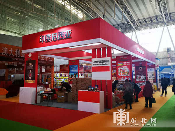 2019哈尔滨进口食品博览会开幕 万余种美食打