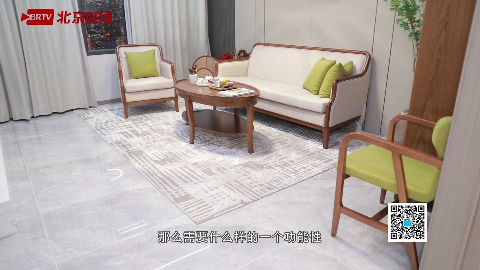 老人房装修重细节,后期生活更便捷_北京时间