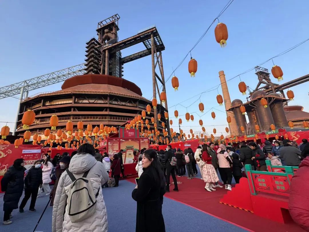 来石景山首钢园过春节，活动也太丰富了！_北京时间
