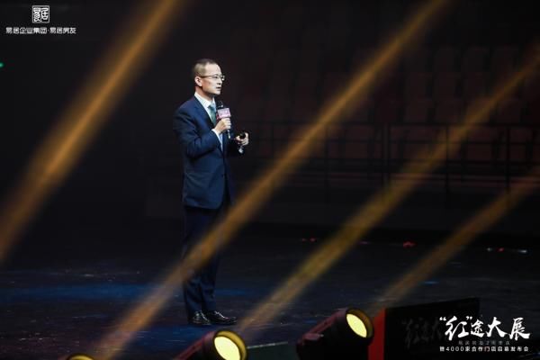 周忻房友叫板左晖链家!