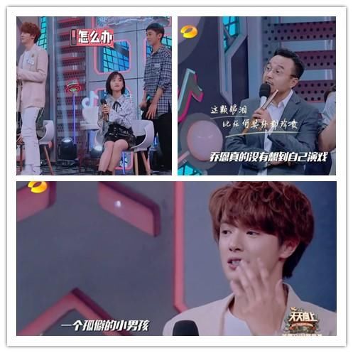 湖南卫视让陈乔恩和周笔畅去捧5个新人,只为宣