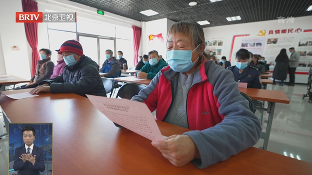 协商民主契约治村 村民幸福感获得感安全感显著提升 协商民主契约治村 村民幸福感获得感安全感显著提升