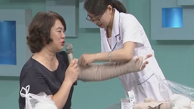 《全民健康学院》20180717警惕 有的水肿是疾病信号 《全民健康学院》20180717警惕 有的水肿是疾病信号