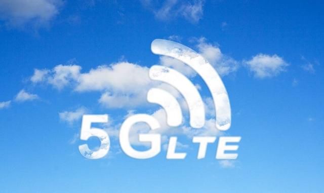 工信部透露5G最新消息!5G做了这些改变!
