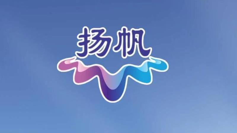 扬州市拟推荐第八届江苏省道德模范候选人公示 扬州市拟推荐第八届江苏省道德模范候选人公示