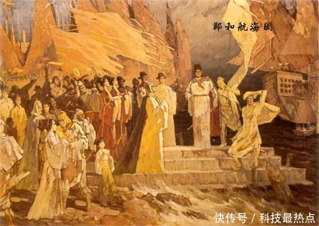 中国古剑的发现证明在哥伦布之前中国人已经到