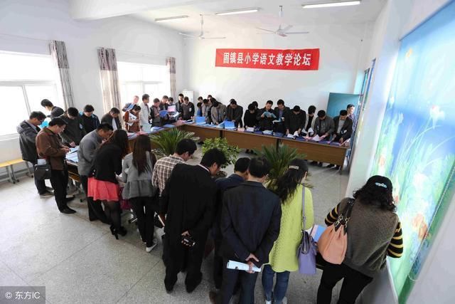 事业单位分类改革,两类单位面临取消事业编制