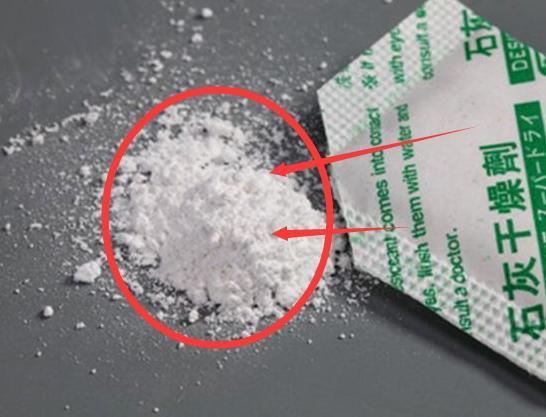 天天泡脚还脚臭?教你一个治脚臭的土方法,帮你