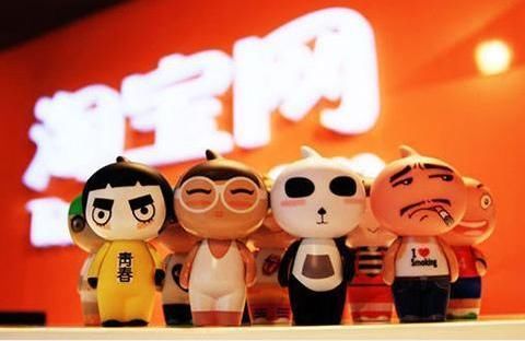 马云宣布退任,很多淘宝店关闭,原因是为了什么