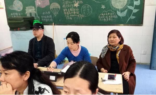合肥四河小学开展教育云平台教学应用系统培训
