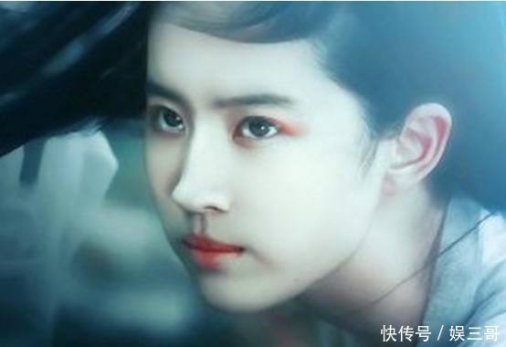 7个聂小倩,杨幂版太雷,刘亦菲版自带仙气,第七