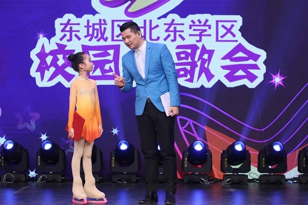 《加油吧孩子》特别策划:校园诗歌会主题活动