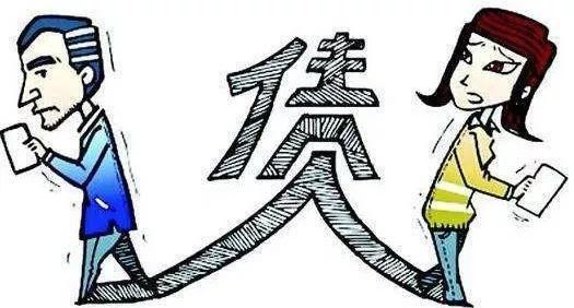 结婚AA、一起买房只署男方名,被婆家这样算计