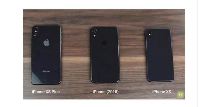 苹果最新消息,新机不叫iPhone9,有人说iPhone