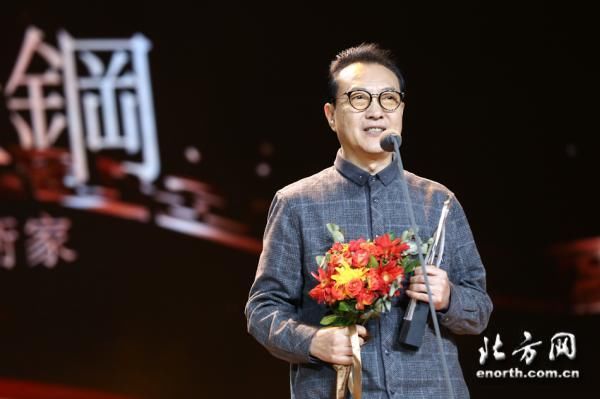 中华文化人物颁授典礼举行 赖川声黄磊等获奖