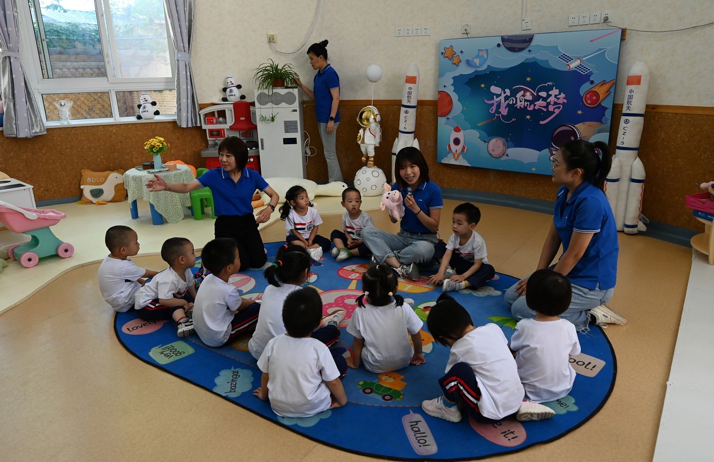 北京支持有条件的用人单位开展3岁以下婴幼儿托育服务