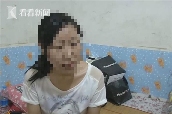 女子结识 女子结识