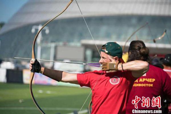 中俄射箭选手在绥芬河拉开"弓战"序幕