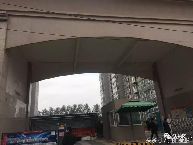 司法拍卖法拍房在竞买人竞价中还能紧急喊停?