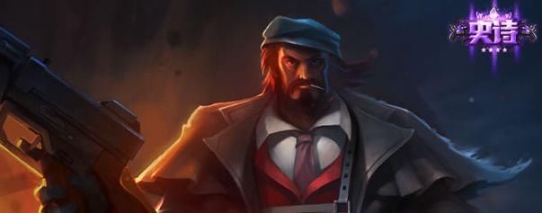 LOL这些台词,小鱼人的撒尿都像折磨到底是什