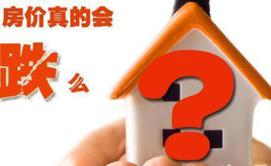 神奇的挣钱方法 t015733b7aa23a87543.jpg?size=550x338