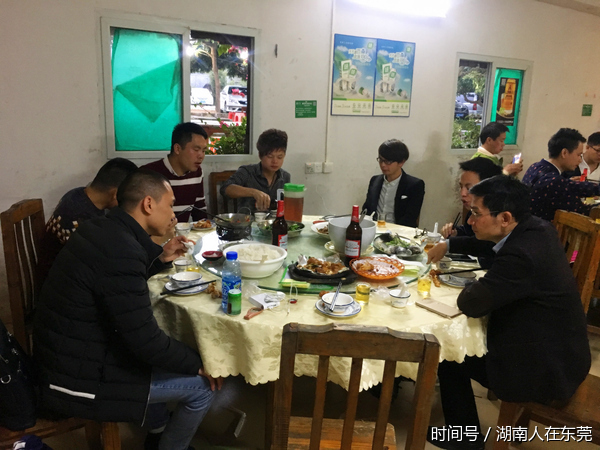 东莞湖南人 风雨无阻 相聚大岭山森林公园