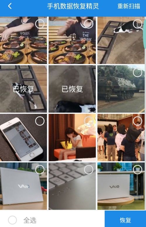 MIUI 9.5新一轮推送来了,没有接到推送信息的也