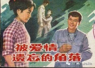 80年代评选出的15首优秀电影歌曲,首首都是