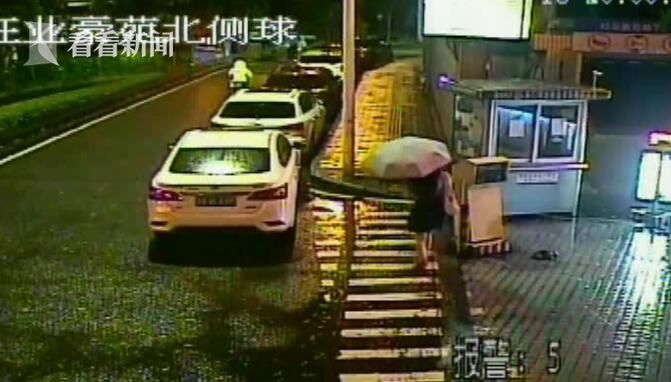 外卖小哥频频“袭胸”寻刺激 想要猥亵妇女 外卖小哥频频“袭胸”寻刺激 想要猥亵妇女
