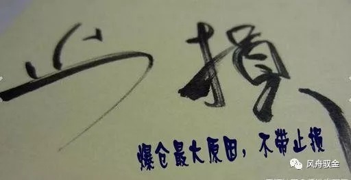 如何变得不再浮躁 t015776a8ca64d7d5a3.jpg?size=512x263