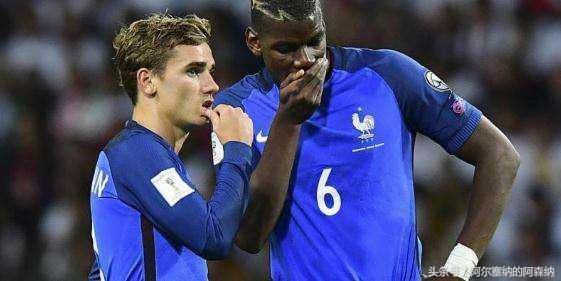 世界杯冠军?法国德国还是西班牙?