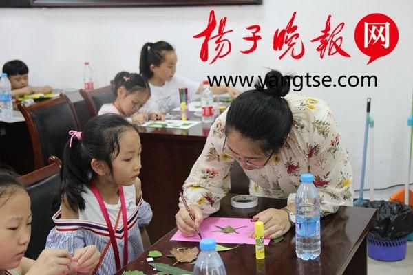 树叶变成长颈鹿!小学生暑假进大学上园艺拓