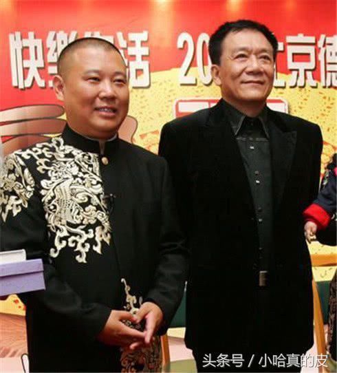 郭德纲娱乐圈中好朋友,半夜能把老郭叫出去喝