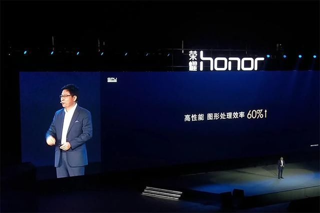 华为、荣耀GPU Turbo支持名单出炉,包含麒麟