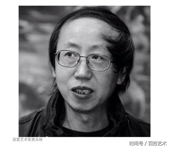 影响中国九十年代艺术发展九大事件的八大核心