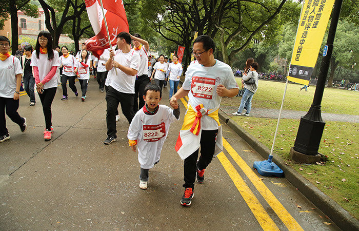 U-run2016苏州大学校园马拉松