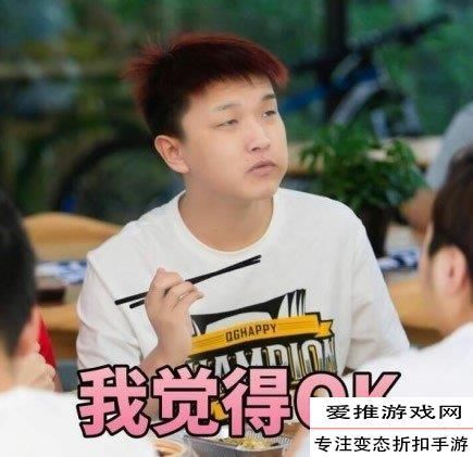 王者荣耀猫神教你玩元歌 铭文装备最为关键