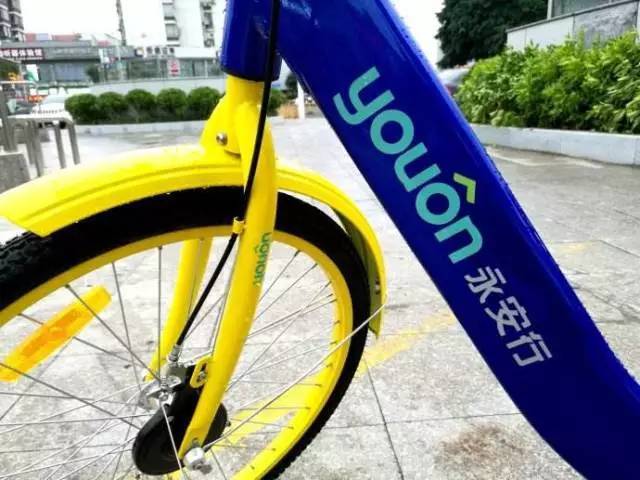 永安行响应共享单车文明倡议 完善外围电子围栏和永安栈 永安行响应共享单车文明倡议 完善外围电子围栏和永安栈