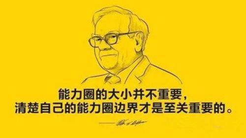 胡丁杰：黄金初请再现，一如既往利好黄金?1322空下去！